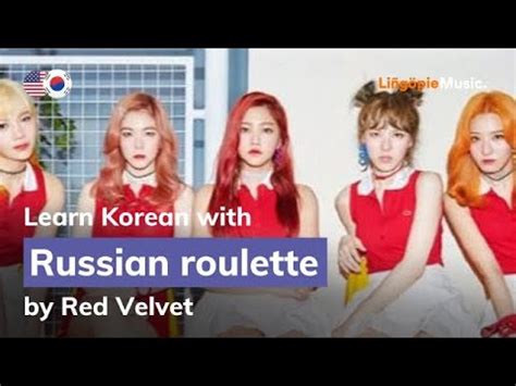 russian roulette lyrics red velvet english|Red Velvet (레드벨벳) – 러시안 룰렛 (Russian .